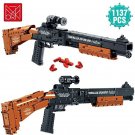 1137 Pcs Military Weapon Gun Series Building Blocks Rifle Sniper Rifle Toys DIY