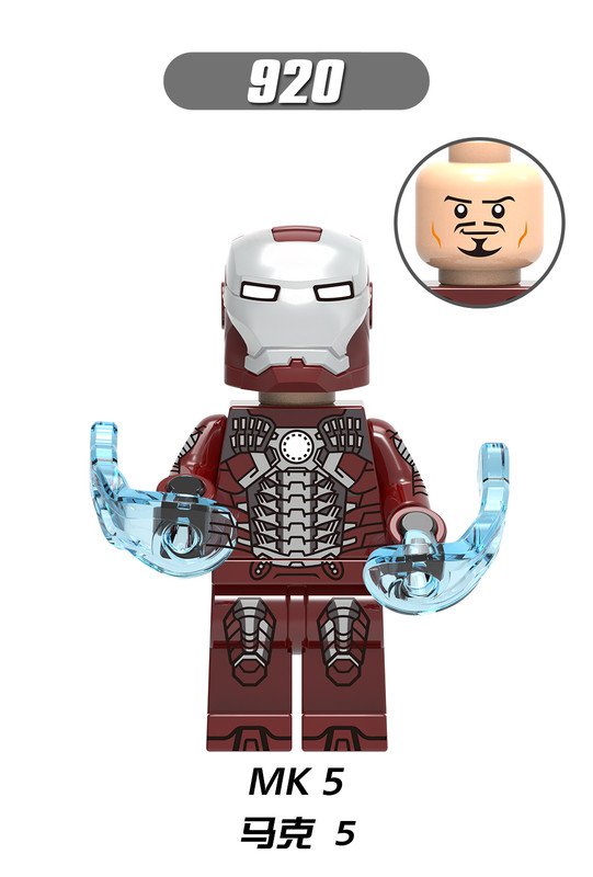 Iron Man MK5 Toy Custom Minifigure Brick Building
