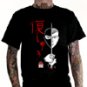 Revenge T - shirt