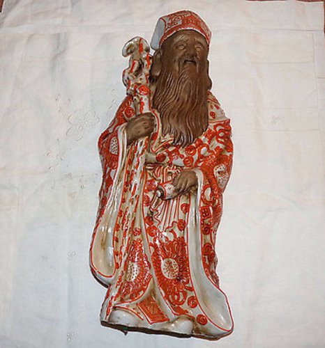 Huge Antique Vintage Fine Kutani Kanj Moriage OKIMONO Figure Statue Scroll Staff