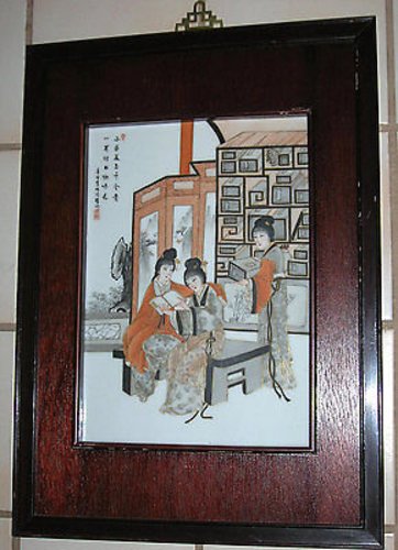 Antique Japanese Famille Rose Geisha Table Screen Framed Porcelain Plaque Tile 2