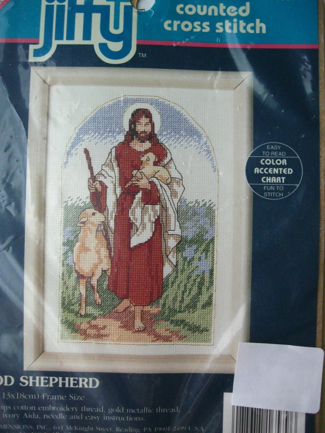 Good Shepherd Jesus Cross Stitch Kit