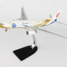 Airplane Air China Airbus A330-200  Blue Peony Diecast 12"  Model Aircraft