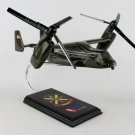Airplane US Marines Boeing V-22 Osprey HMX-1 Greenside 14" Wood Model Aircraft