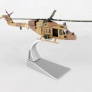 Helicopter British Royal Westland Lynx ARMY AIR CORPS Diecast  Model Aircraft