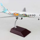 Airplane AIR DO 767-300 Registration G2ADO381 Diecast 10.5" Model Aircraft
