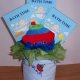 For Baby