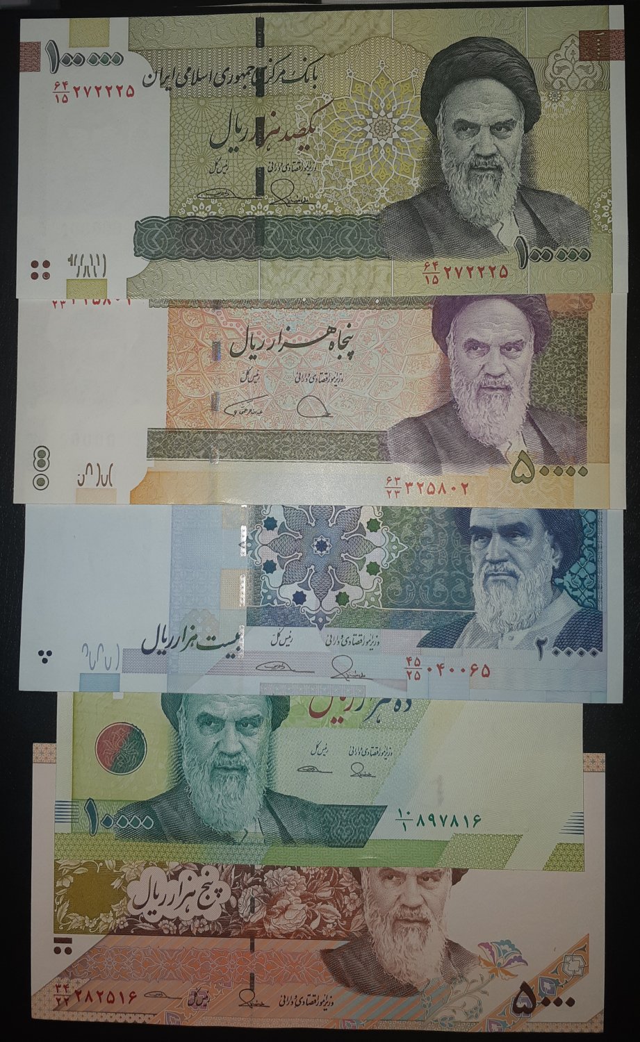 Iran 5 UNC banknotes set, Uncirculated Papermoney