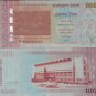 Bangladesh Commemorative Complete Set of 6 UNC Banknotes Taka| Numismatics Store