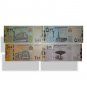 Yemen current full set UNC banknotes