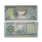 IRAQ Set of 6 UNC current Dinar Banknotes