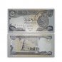 IRAQ Set of 6 UNC current Dinar Banknotes