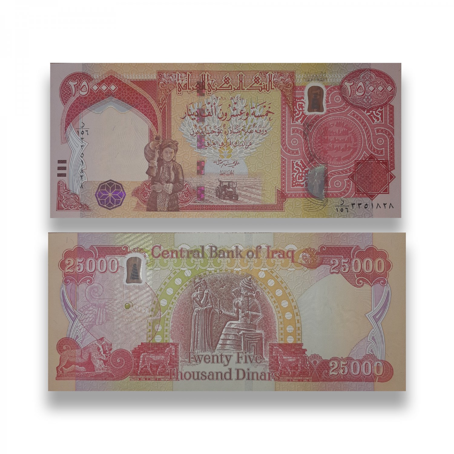 Dinar Recaps Updated 61 - myqjxbm
