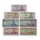 IRAQ Set of 7 UNC Banknotes 1992-2002