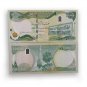 IRAQ current Dinar Complete UNC Banknotes Set