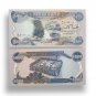 IRAQ current Dinar Complete UNC Banknotes Set