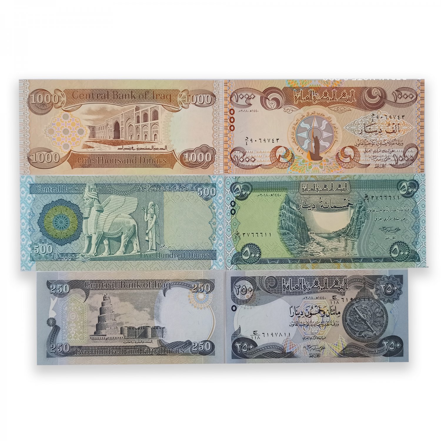 IRAQ Set of 3 UNC current Dinar Banknotes