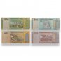 Yemen current full set UNC banknotes
