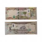 50000 Dinar 2020 Iraq UNC banknote