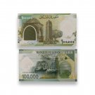 LEBANON 100000 livres commemorative polymer Banknote