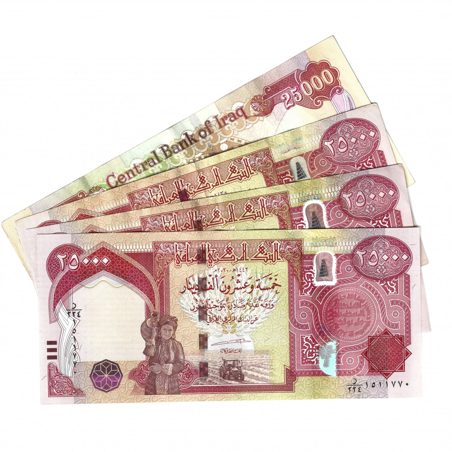 IRAQ 25000 Dinar x 4 Banknotes