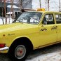 A sign from the cab of the USSR , Dear passengers! 1970-1980 Taxi Russia