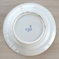 Plate Avtomobilist Hockey / training Base / USSR / Bogdanovich porcelain factory