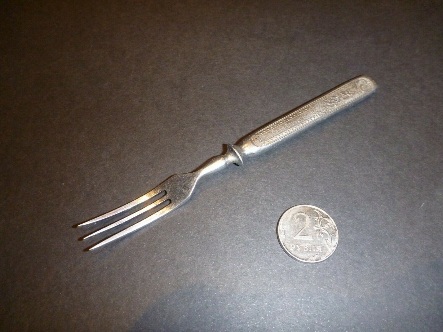 Vintage Old Fork, Retro, Artel Kirov, Pavlovo , Stainless steel, USSR, Russia