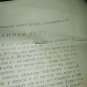 Leaflet Russian Social Democratic Labour Party RSDRP RSDLP Ekaterinburg 1906