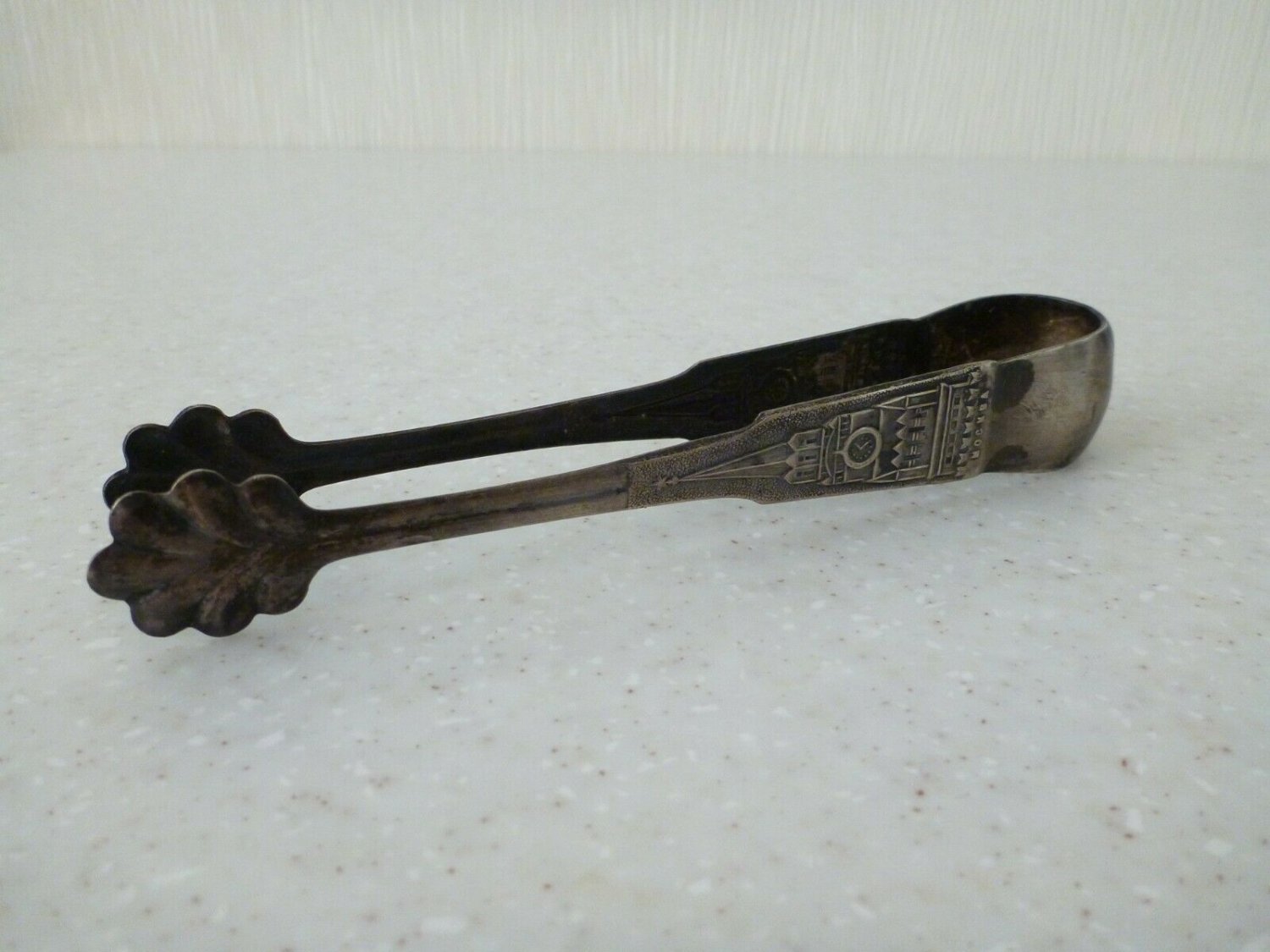 Vintage Old Sugar tongs, the Kremlin Moscow USSR Retro Russia