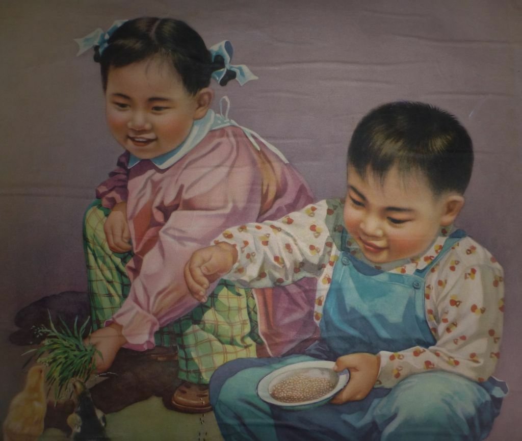 Retro Vintage Poster China Children Feeding chickens ZHANG DAXIN 1962 &aelig;&micro;&middot;&aelig;�&yen;