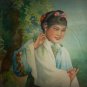Retro Vintage Poster China Prayer to the moon JIN XUECHEN 1962 &aelig;&micro;&middot;&aelig;�&yen;