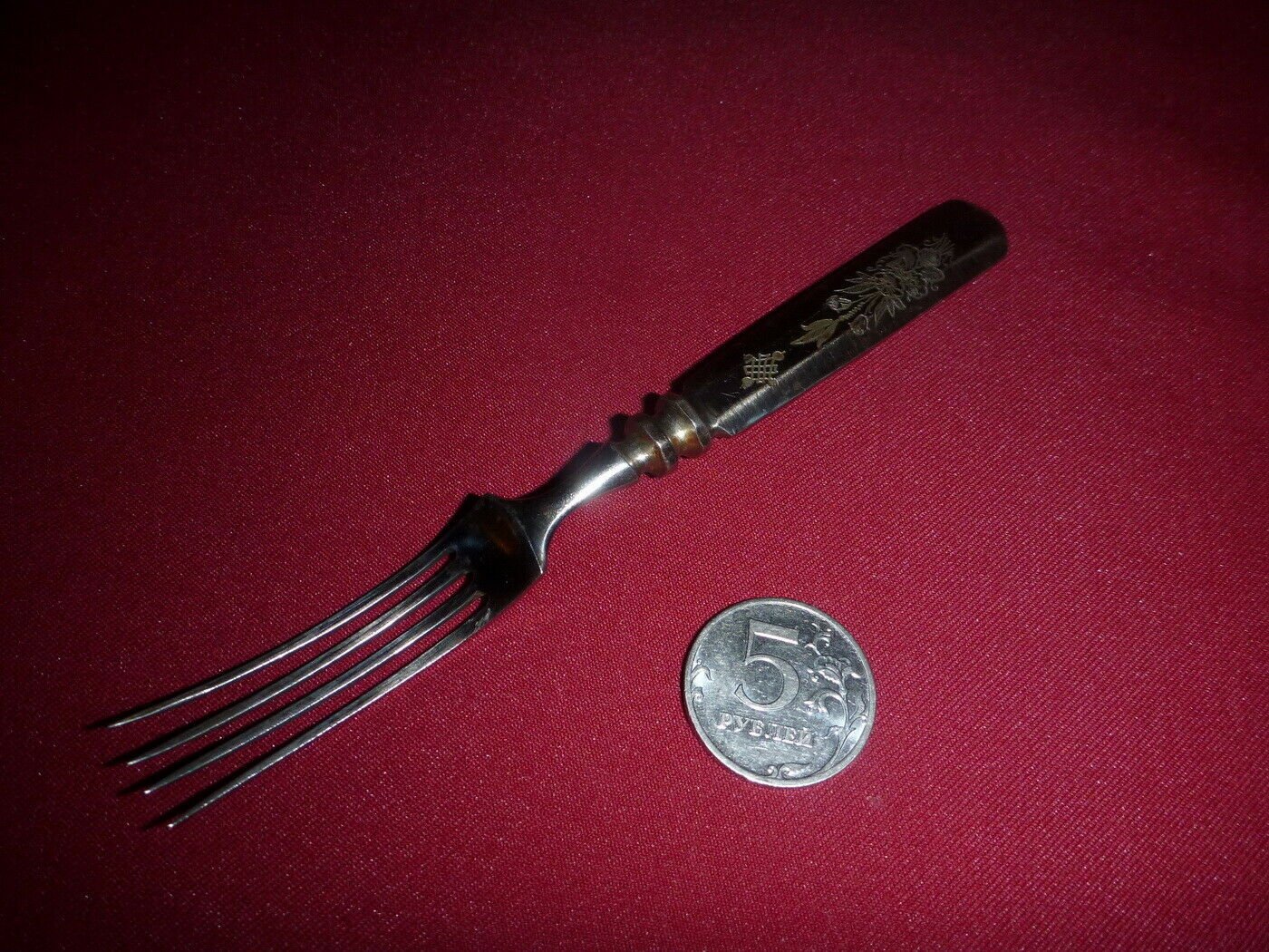 Vintage Old Fork Retro Russia