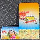 2023 SERIES 1 GARBAGE PAIL KIDS GO ON VACATION EMPTY RETAIL DISPLAY BOX GPK L@@K
