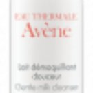 Avene Leite Desmaquilhante Suave 200 ml