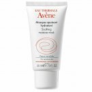 Avène Soothing Moisture Mask 50ml