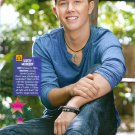 Scotty McCreery - 11" x 8" Teen Magazine Pinup Mini Poster   2012