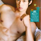 Harry Shum Jr shirtless - Grey Damon - 11" x 8" Teen Magazine Pinup Mini Poster Harry Shum Jr shirtless - Grey Damon - 11" x 8" Teen Magazine Pinup Mini Poster