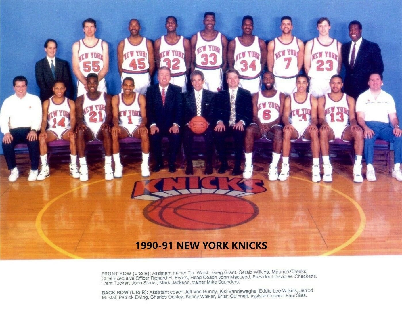 199091 NEW YORK KNICKS 8X10 TEAM PHOTO PICTURE NY BASKETBALL NBA