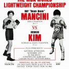 RAY BOOM BOOM MANCINI vs DEU KOO KIM 8X10 PHOTO BOXING POSTER PICTURE WBA CHAMP RAY BOOM BOOM MANCINI vs DEU KOO KIM 8X10 PHOTO BOXING POSTER PICTURE WBA CHAMP