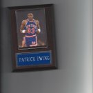 PATRICK EWING PLAQUE NEW YORK KNICKS NY BASKETBALL NBA PATRICK EWING PLAQUE NEW YORK KNICKS NY BASKETBALL NBA