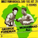 MUHAMMAD ALI vs GEORGE FOREMAN 8X10 PHOTO BOXING POSTER PICTURE MUHAMMAD ALI vs GEORGE FOREMAN 8X10 PHOTO BOXING POSTER PICTURE