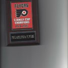 PHILADELPHIA FLYERS STANLEY CUP BANNER PLAQUE CHAMPIONS CHAMPS HOCKEY NHL PHILADELPHIA FLYERS STANLEY CUP BANNER PLAQUE CHAMPIONS CHAMPS HOCKEY NHL