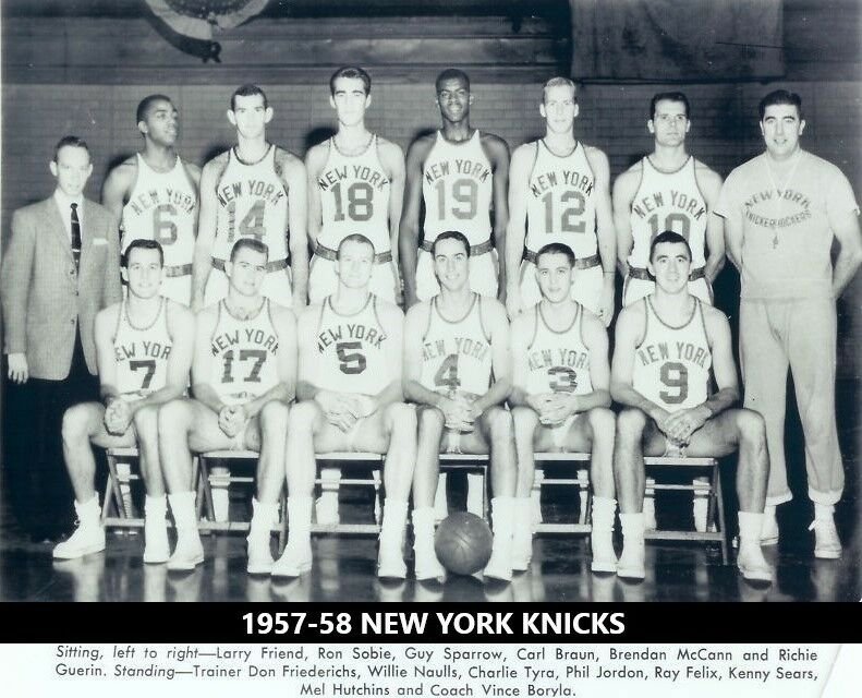195758 NEW YORK KNICKS 8X10 TEAM PHOTO PICTURE NY BASKETBALL NBA