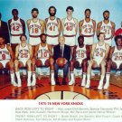 1975-76 NEW YORK KNICKS 8X10 TEAM PHOTO PICTURE NY BASKETBALL NBA