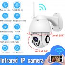 Outdoor Waterproof WiFi PTZ Pan Tilt 1080P HD Security IP IR Camera Night Vision