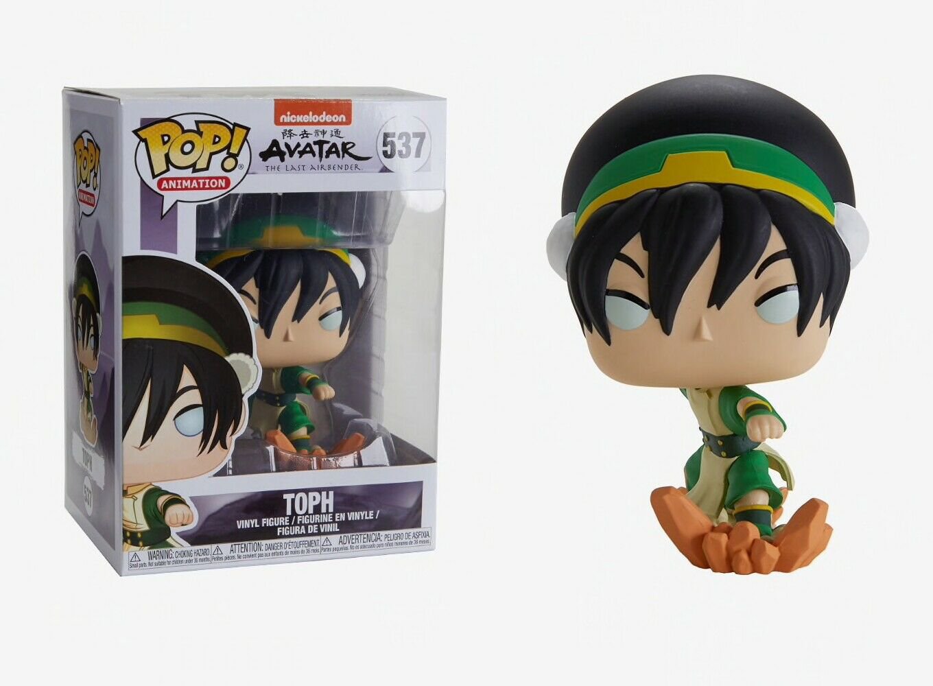 HOT SELLER Funko Pop Animation: Avatar the Last Airbender - Toph Vinyl Figure Item