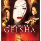 Memoirs of a Geisha (Two-Disc Widescreen Edition) disc is LIKE NEW