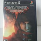 Dirge of Cerberus: Final Fantasy VII (PS2) LIKE NEW - NO BOOKLET on sale 2 days