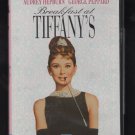 Breakfast at Tiffanys (DVD, 1999) Audrey Hepburn BRAND NEW